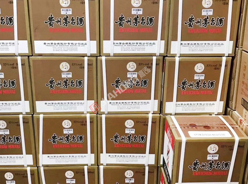 Packing case of Guizhou Maotai Liquor Group